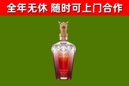 灵丘县回收剑南春价格