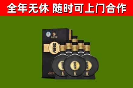 灵丘县烟酒回收习酒1988.jpg