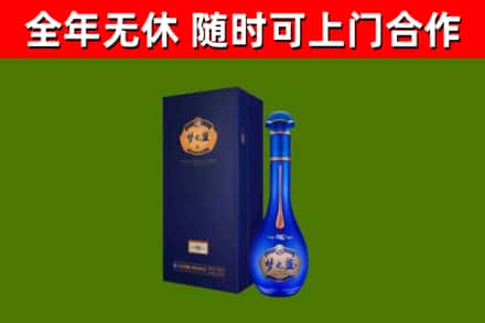 灵丘县回收梦之蓝M6